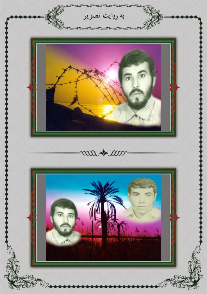 فاقد تصویر